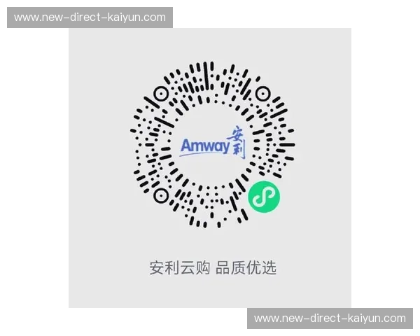 开云一键注册：开启轻松购物新体验，畅享超值福利！